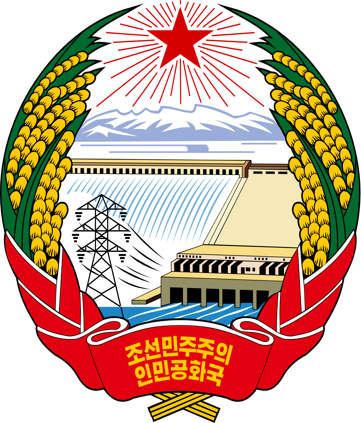 North Korea National Emblem (1200x1404), Png Download
