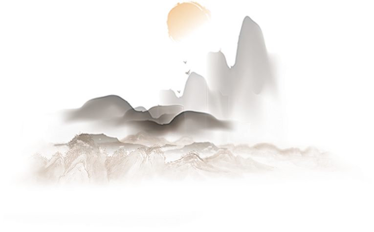 Watercolor Painting Sunset - Shan Shui (800x800), Png Download