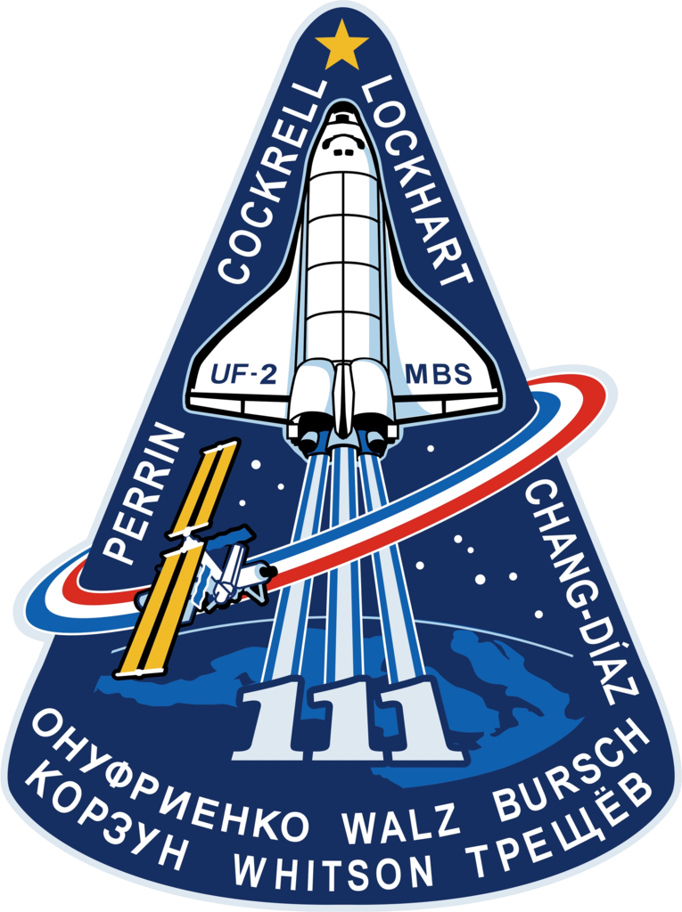 Sts 111 Patch - Sts 111 (448x600), Png Download