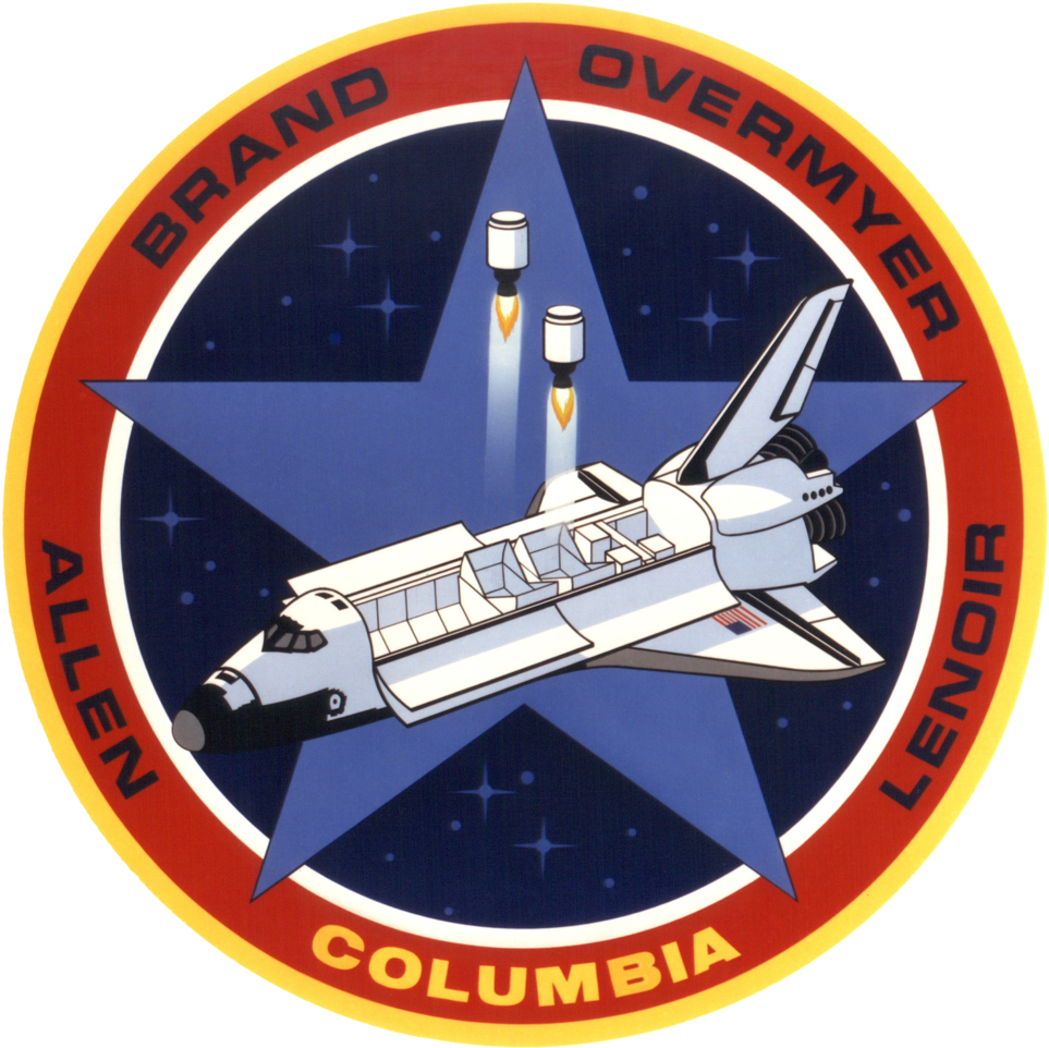Sts 5 Patch (970x970), Png Download