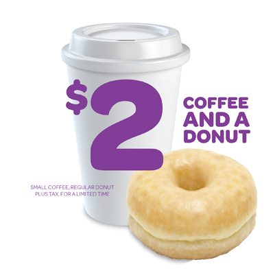 Doughnut (420x400), Png Download