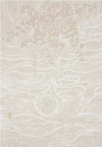 Ivy And Water Drops / Mozzie Buster And Ripples Acrylic - Motif (480x480), Png Download