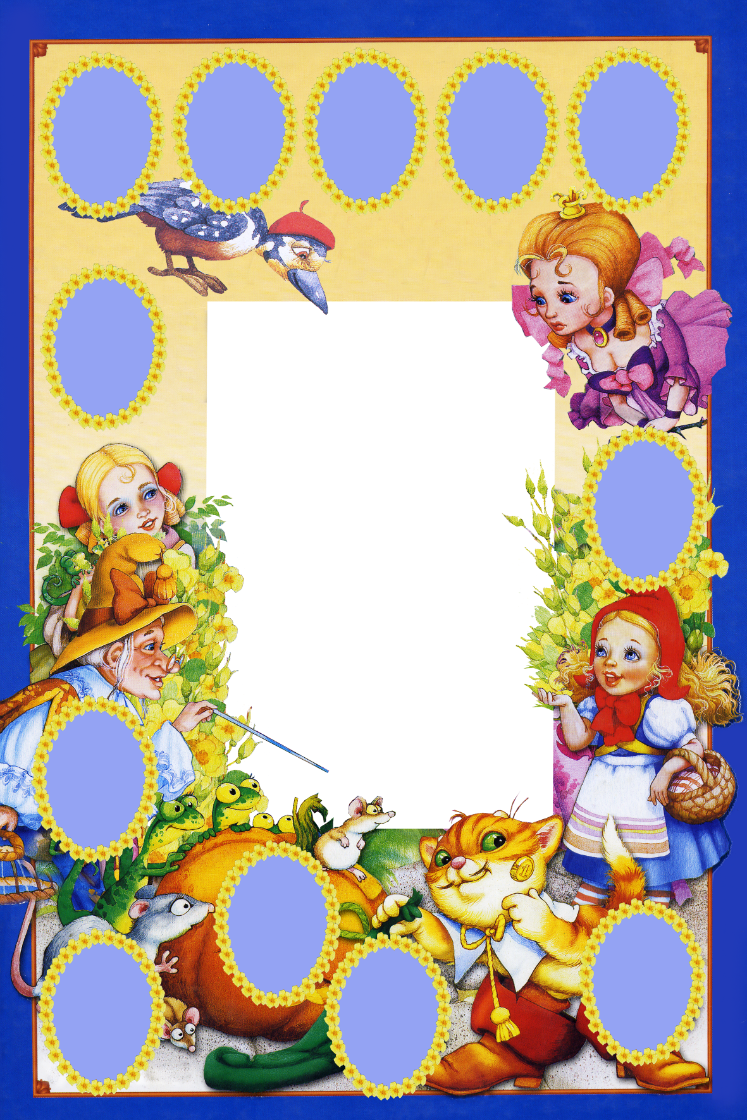 Marcos Para Estudiantes - Marco Para Fotos (747x1120), Png Download