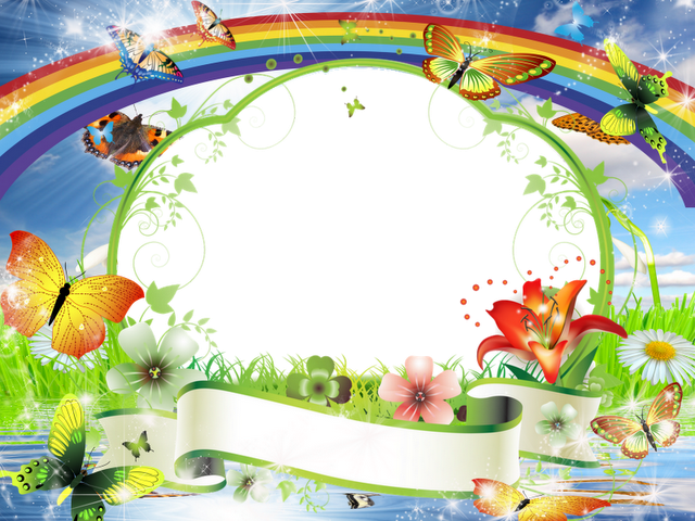 Marcos Lindos Png - Picture Frame (640x480), Png Download