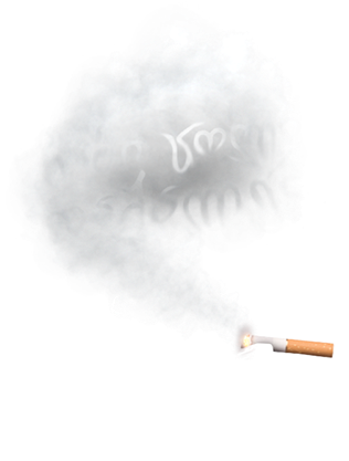 And Final Variant - Sketch (1200x675), Png Download