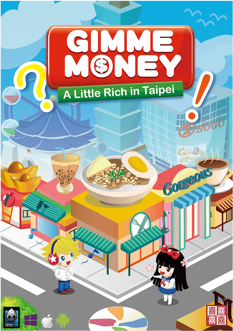 A Little Rich In Taipei" Is A Kind Of Monopoly Game - Toy Craft Kit (960x1249), Png Download