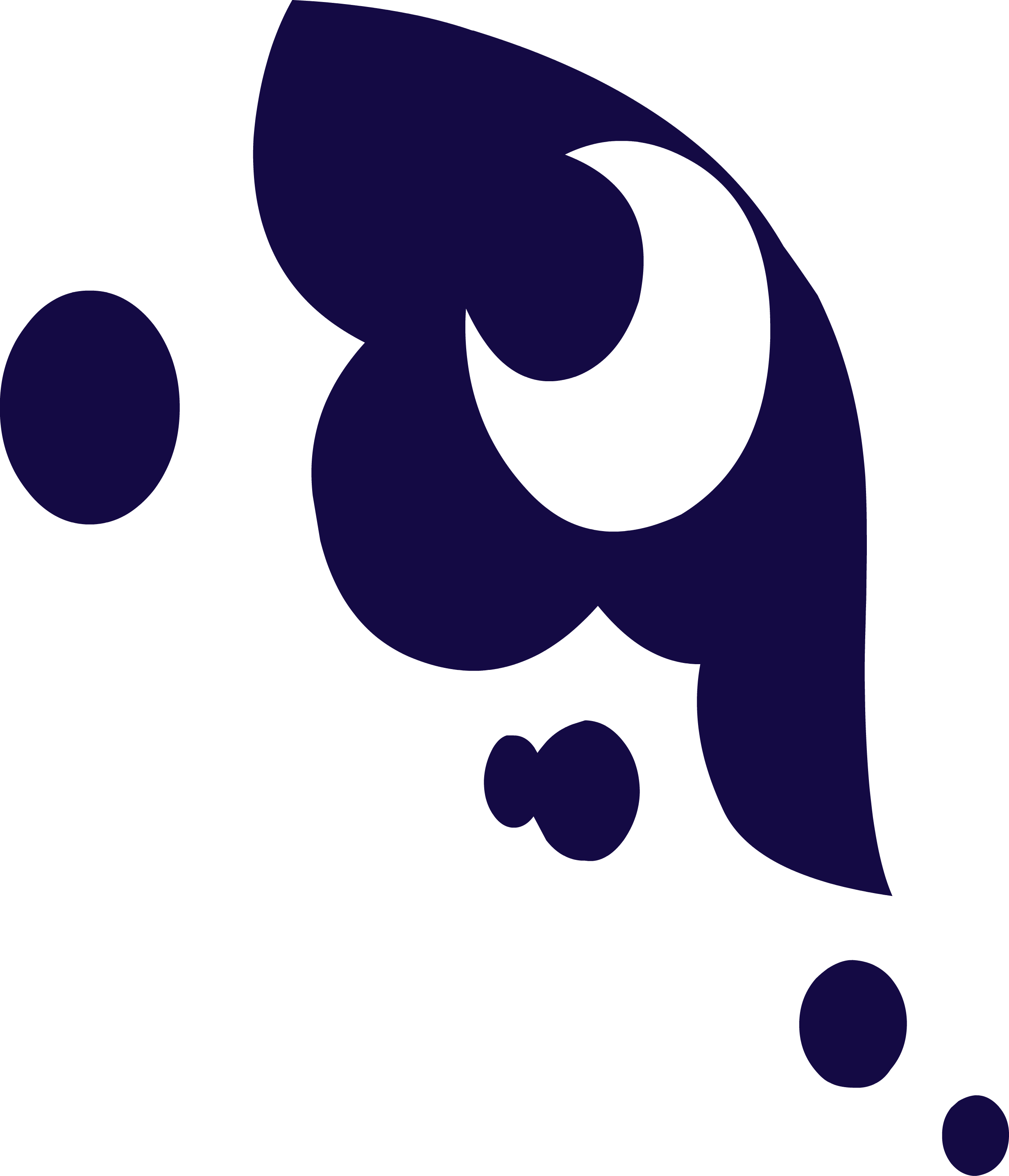 Castle Creator, Cutie Mark, Princess Luna, Safe, Simple - My Little Pony Princess Luna Cutie Mark (878x1024), Png Download