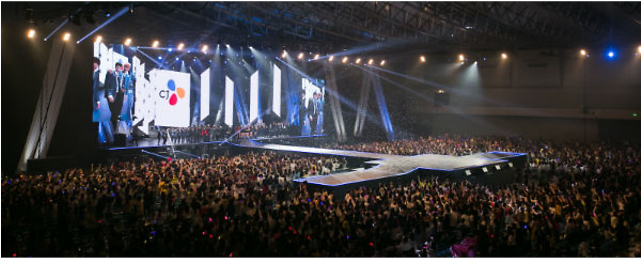 Qudos Bank Arena Kcon (640x360), Png Download