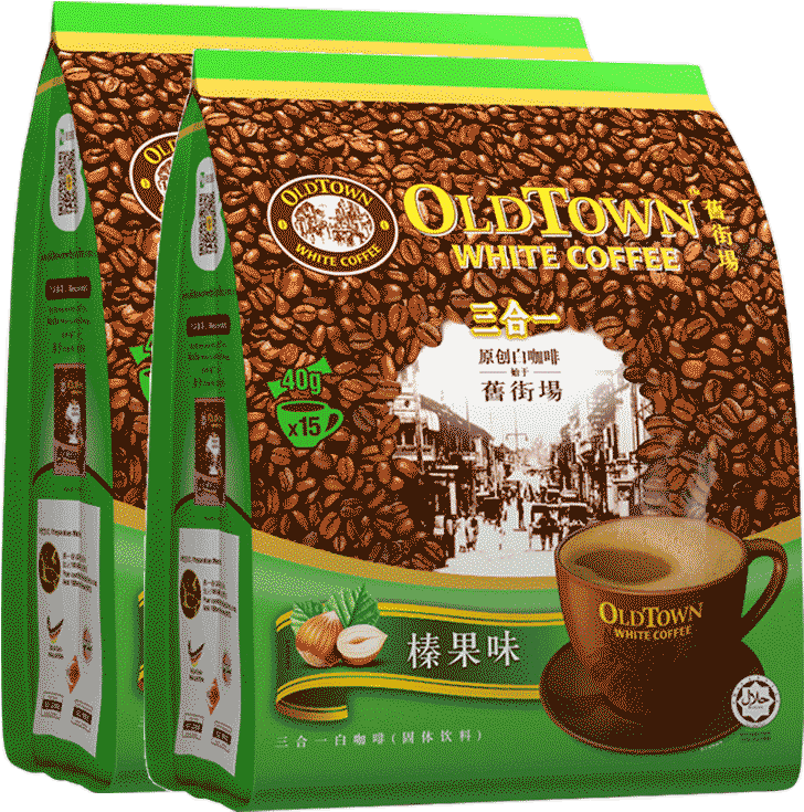 Lightbox Moreview - 怡 保 白 咖啡 (800x800), Png Download