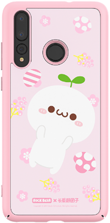 Huawei Nova - Mobile Phone (946x946), Png Download