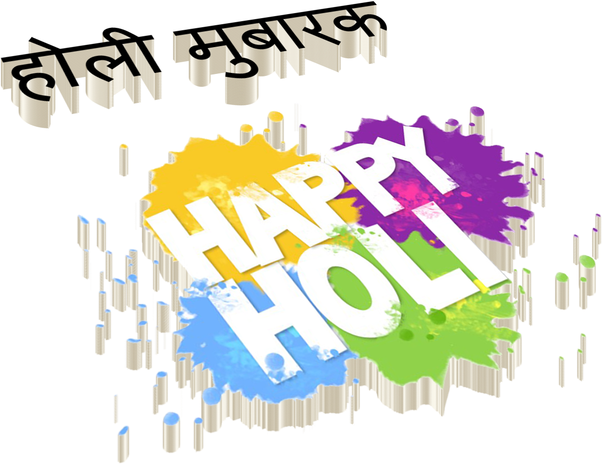 Graphic Design (1920x1200), Png Download