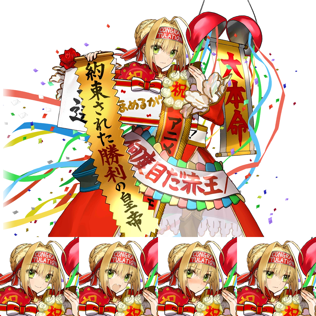 View Samegoogleiqdbsaucenao 1465961107524 , - Cartoon (1024x1024), Png Download