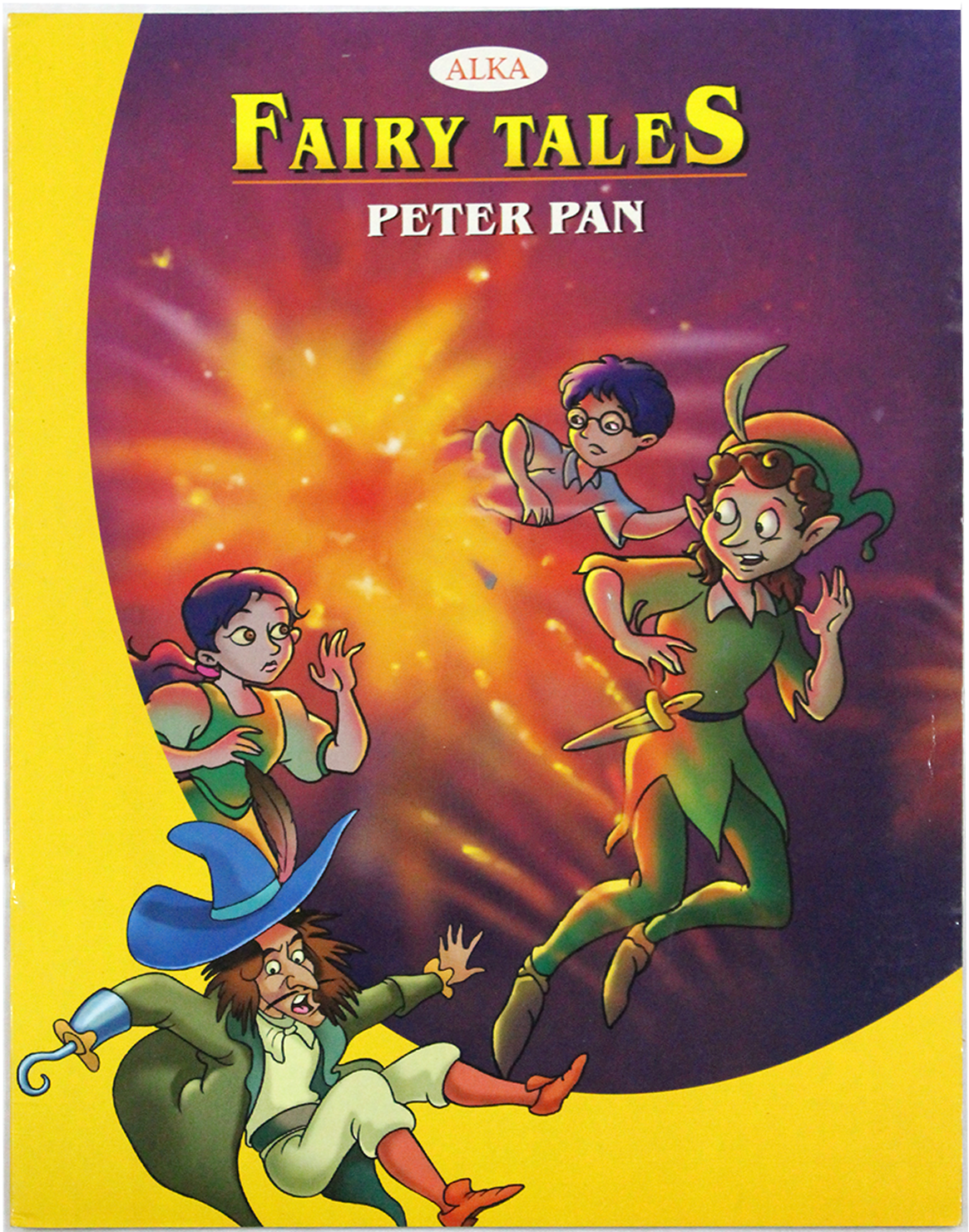 Peter Pan - Baden Baden (1500x1500), Png Download