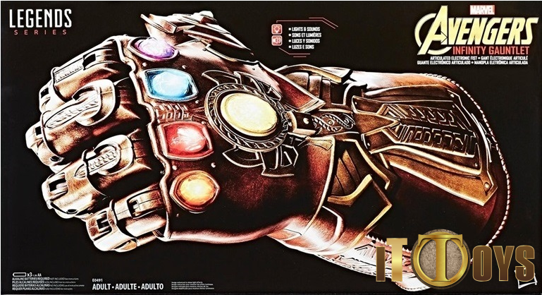 Marvel Legends Infinity War - Thanos Infinity Gauntlet Walmart (768x768), Png Download