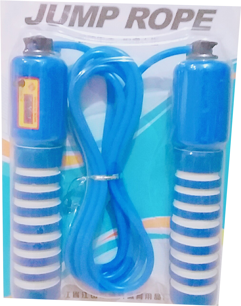 Blue Color Gym Fitness Exercise Skipping Rope With - Wire (1152x2048), Png Download