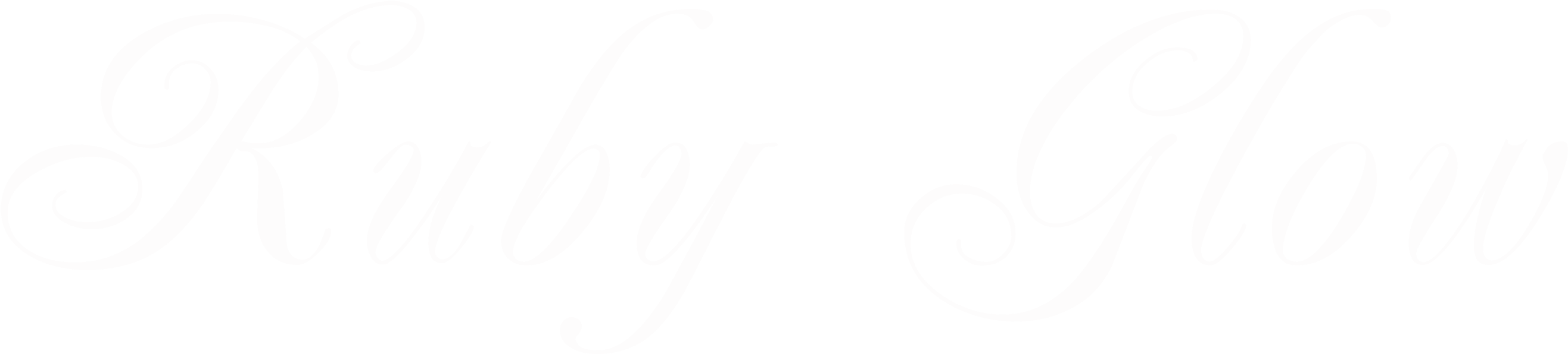 The Ruby Glow - Boutique Magique (2797x880), Png Download