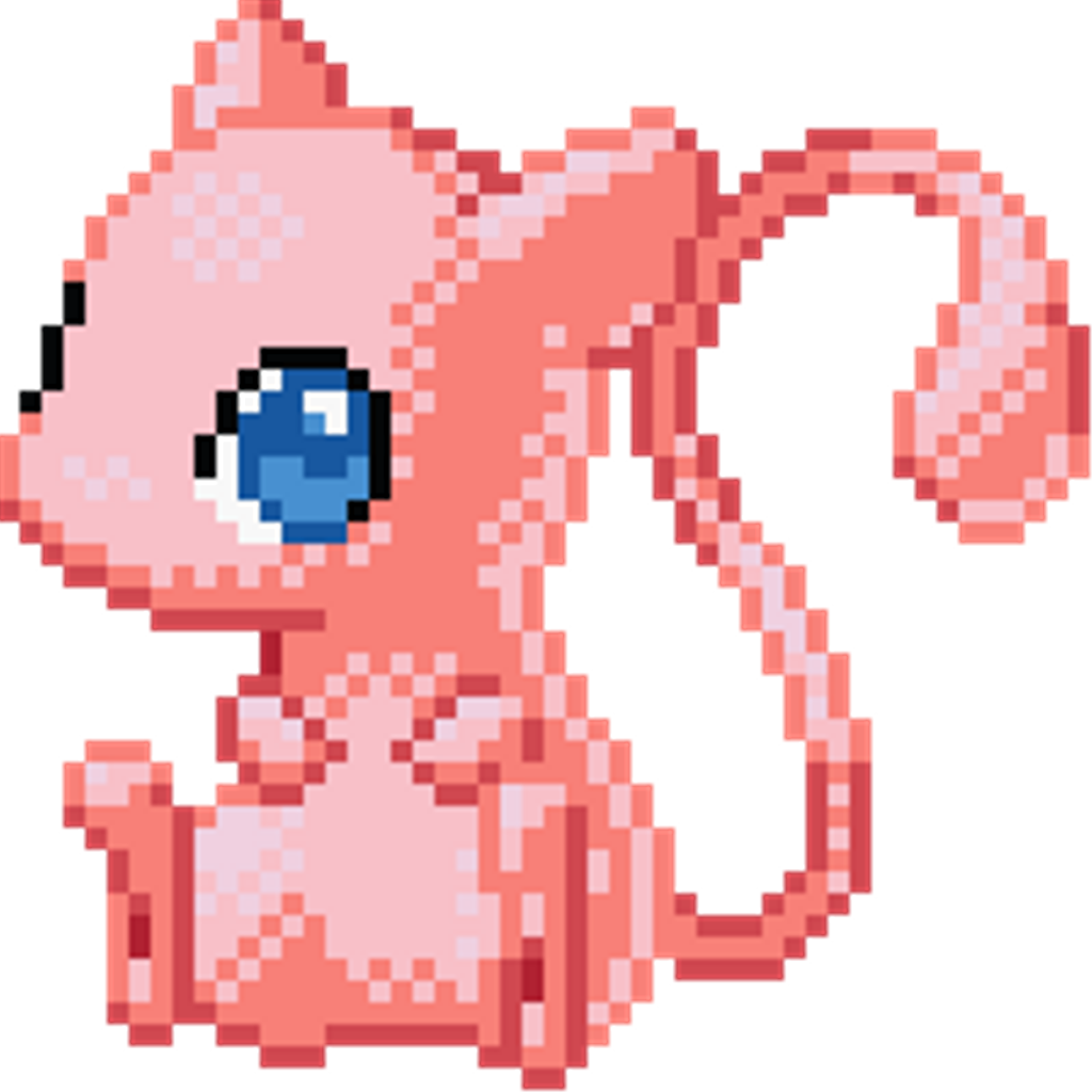 Transparent Pixel - Mew Pixel Art (1024x1024), Png Download