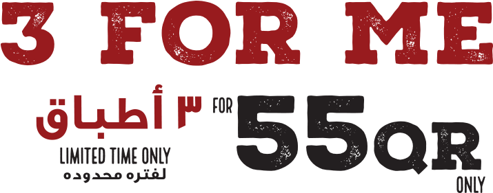 Order Now - Graphic Design (1024x544), Png Download