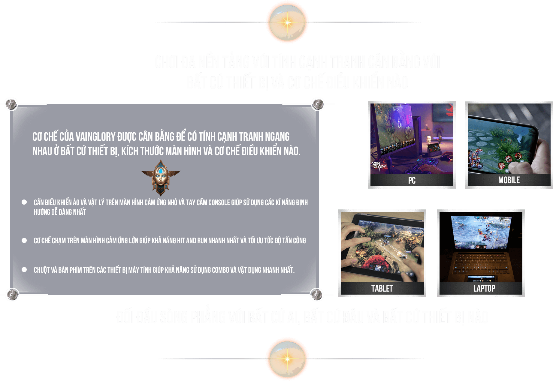 Vainglory - Jaguar (1916x1298), Png Download