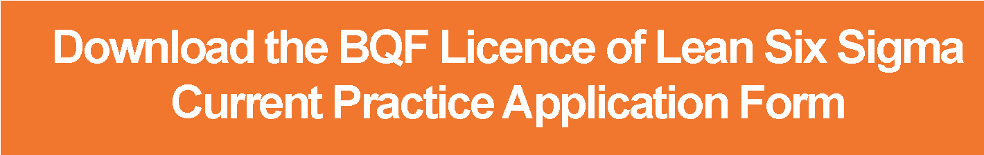 Lss Application Form Button - Download Newsletter (1518x338), Png Download