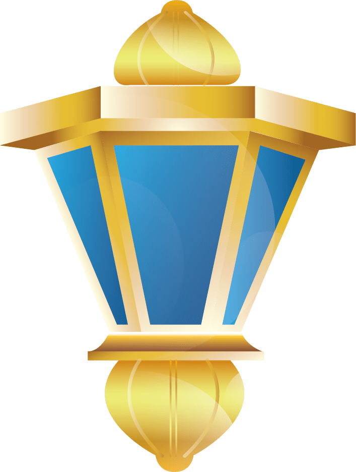 Beautiful Islamic Png Design Free (707x936), Png Download