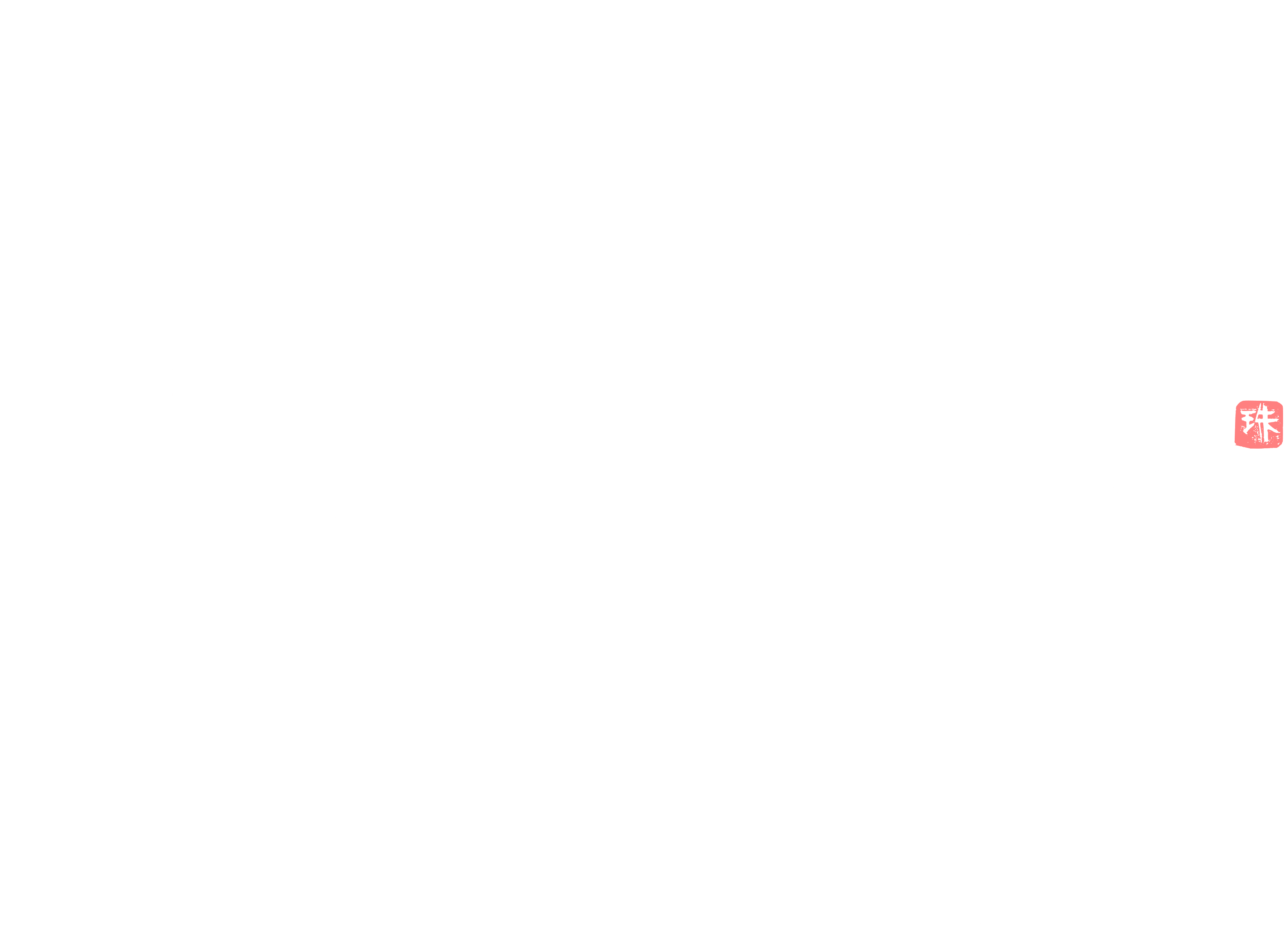 Graphic Design (3384x2436), Png Download