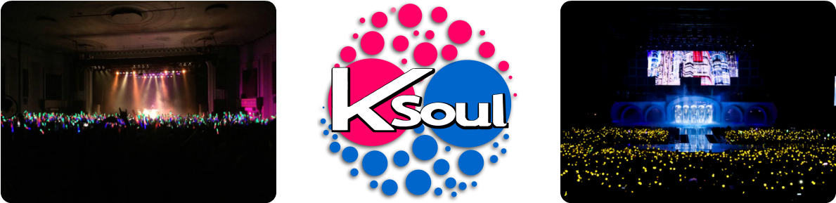 K-soul Magazine - Circle (1200x300), Png Download