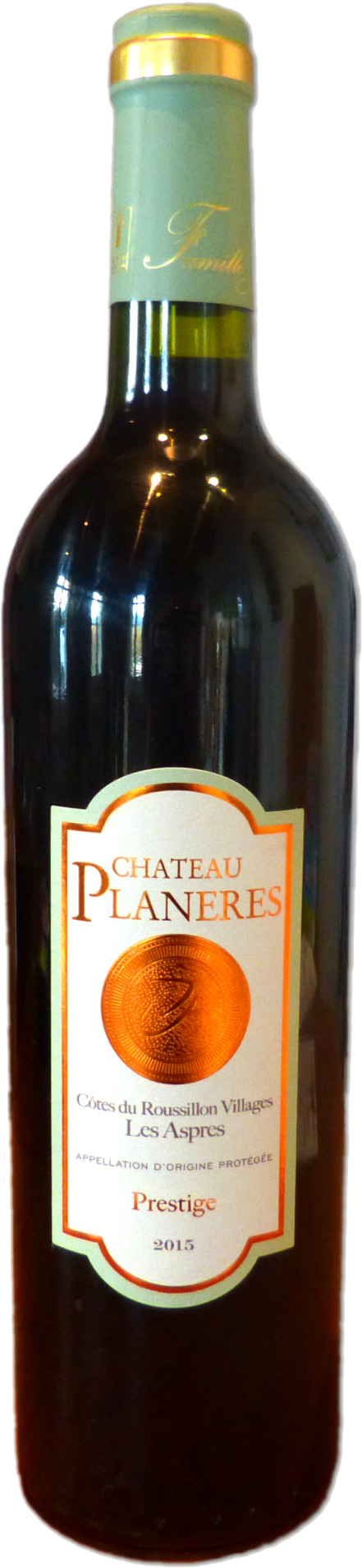 Glass Bottle (768x1982), Png Download