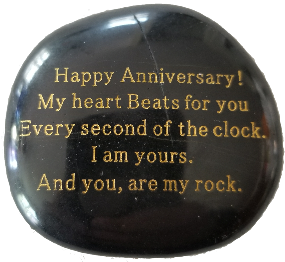 Circle (1200x1053), Png Download