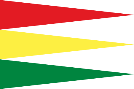 Ethiopian Pennants-svg - Ethiopian Flag History (450x300), Png Download