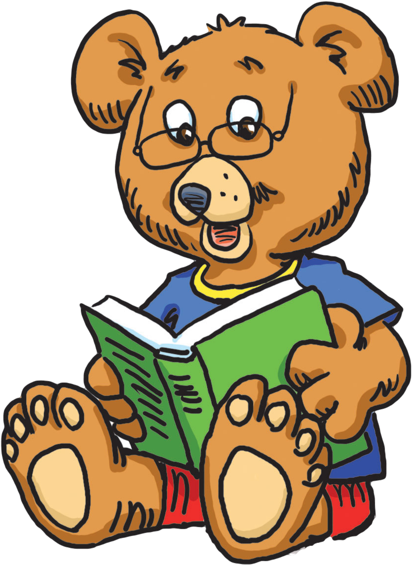 Little Friends Of The Library - Teddy Bear (1170x1290), Png Download