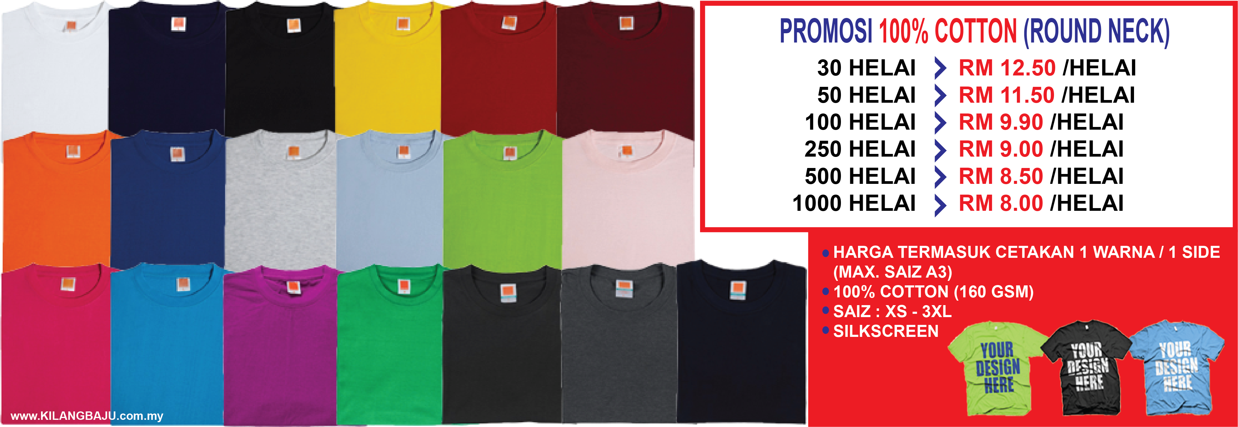 Slider Kilangbaju - Pattern (4167x1450), Png Download