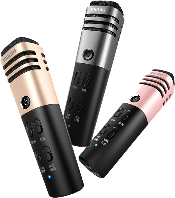 Rose Gold Fashion Grey Tyrant Gold Rose Gold High-end - Microphone (800x800), Png Download