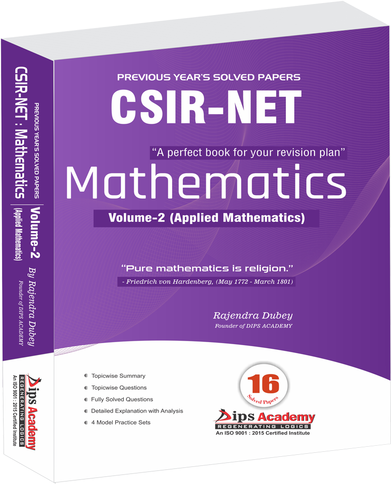 Csir Net Solution Book Vol-ii - Book Cover (800x1131), Png Download