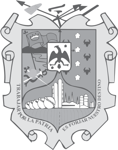 Gobierno Del Estado De Tamaulipas - Escudo De La Ciudad De Reynosa Tamaulipas (600x600), Png Download