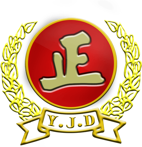 No Claims Can Be Made On The Intellectual Property - Emblem (583x536), Png Download