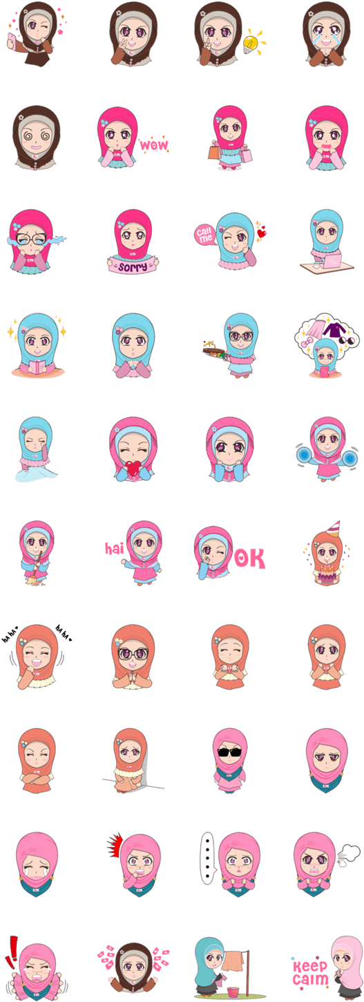 Sticker Name (562x1500), Png Download