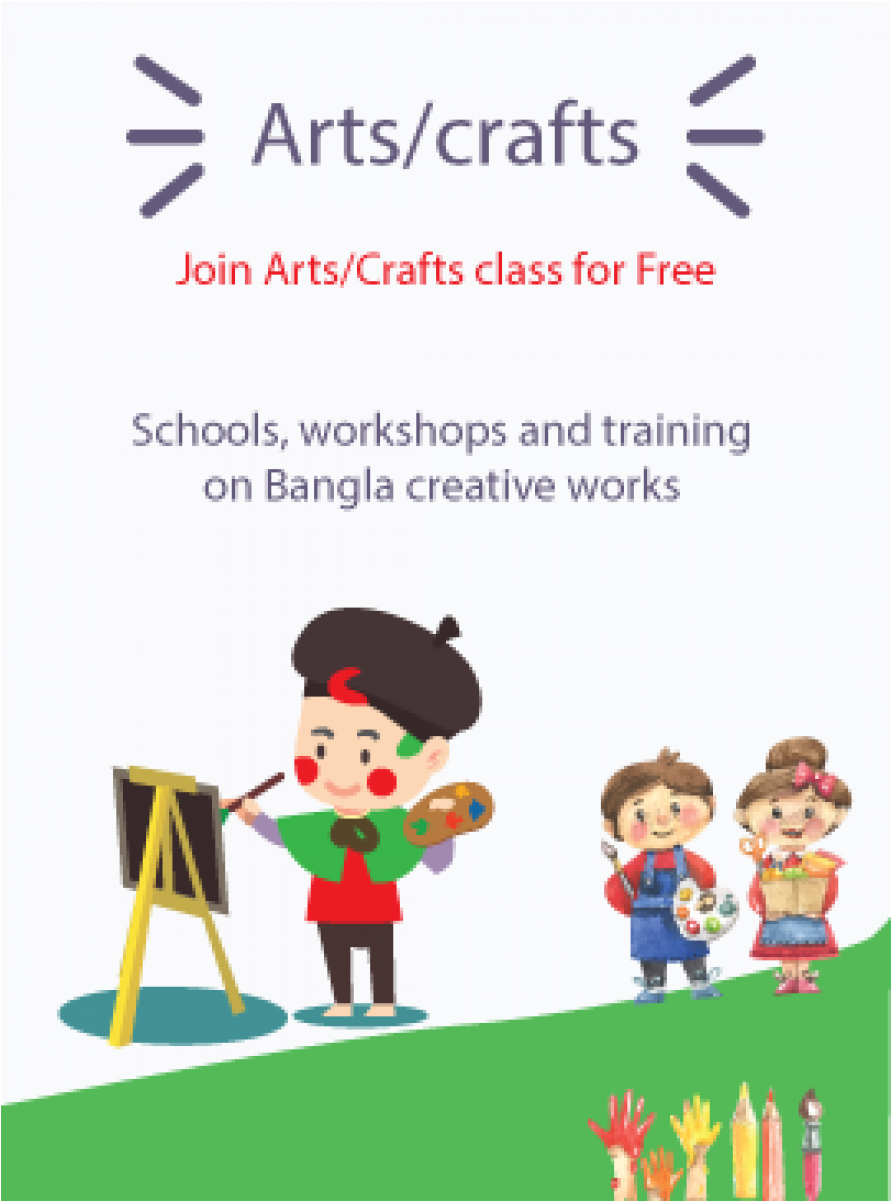 Cartoon (1200x1200), Png Download