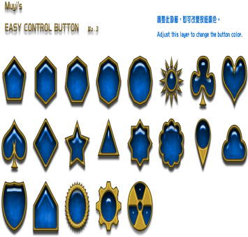 Muyi, Button, Buttons, Glass Png And Psd - Portable Network Graphics (360x360), Png Download