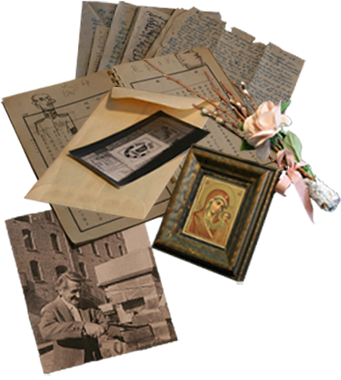 Leonard's Pile Of Objects - Paper (495x553), Png Download