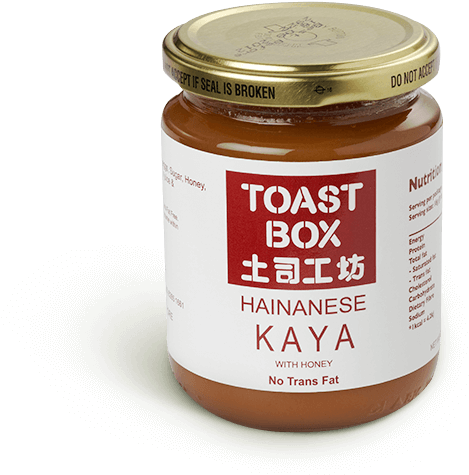 Signatures Kaya - Chutney (486x489), Png Download