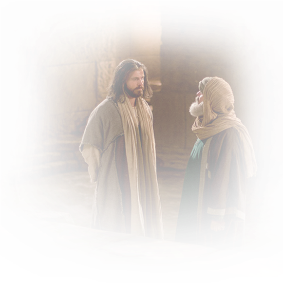 Ver Juan - Jesus Lds Png (600x600), Png Download