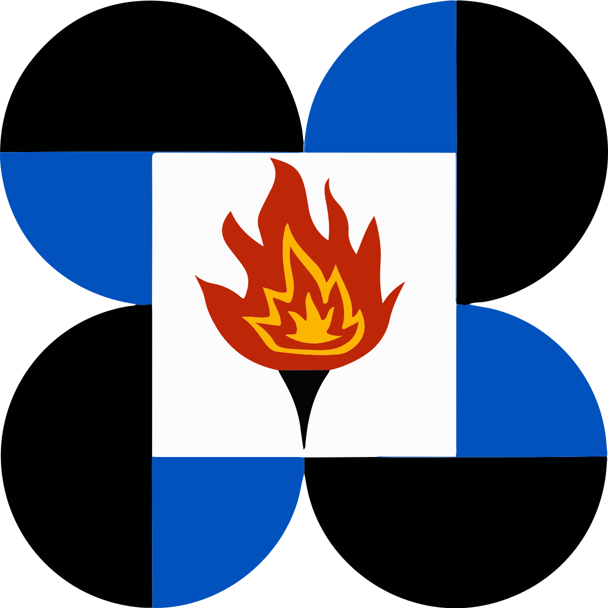 Philippine Science High School Logo (1200x1200), Png Download