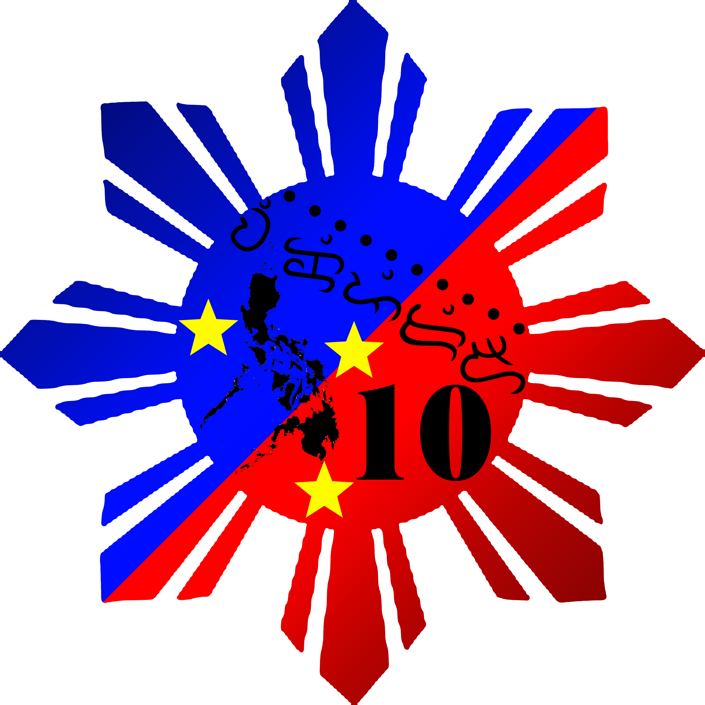 Wikipedia 10th Anniversary Baybayin Script - Star Of The Philippines (3000x3000), Png Download