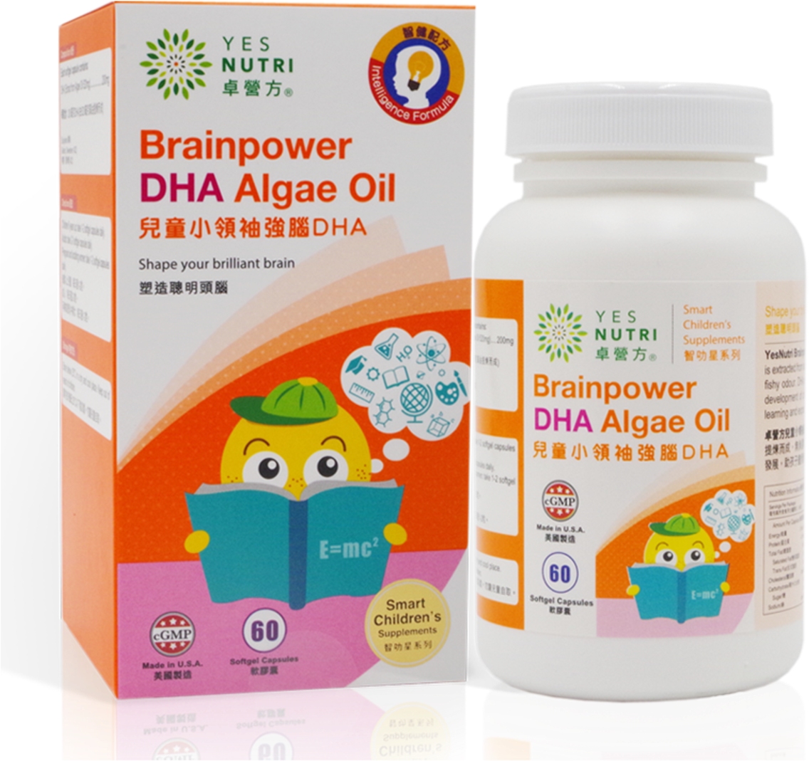 Brainpower Dha Algae Oil - Child (1200x1200), Png Download
