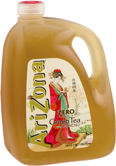 Lipton ice tea zero. Nestea чай состав. Tea zero. Tea zero. Fuzetea черный чай персик зеро 0.