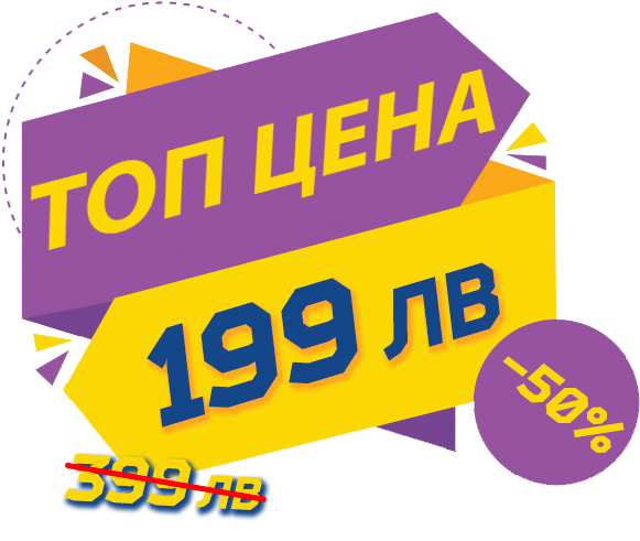 Sale Banner Png Download - Blog (626x626), Png Download