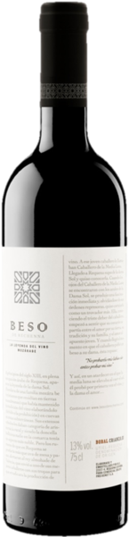 Glass Bottle (300x600), Png Download