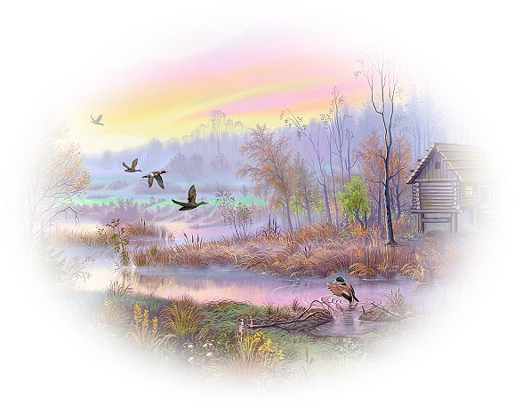 Tube Poser - Google Keresés - Tube Paysage En Png (590x465), Png Download