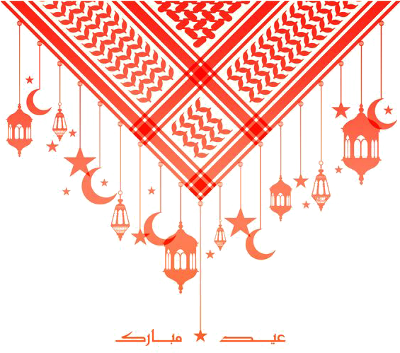 Jordan Eid Mubarak Suria Sabah Eid Al Fitr Holiday - Eid Al Fitr Psd (564x564), Png Download